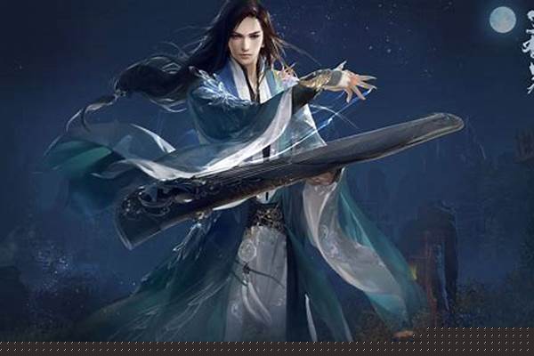 逆水寒智者无情打开三个箱子