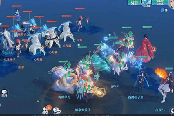 梦幻诛仙怎么打技能