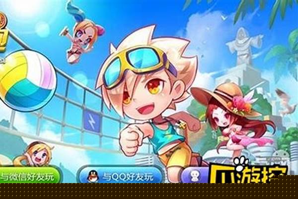 天天酷跑黄水晶有什么用