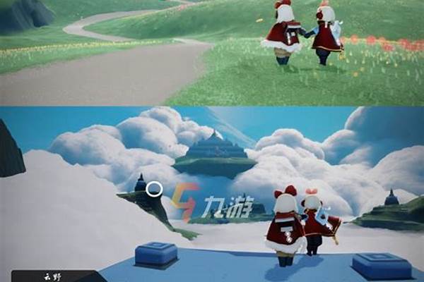 光遇幽光山洞冥想任务怎么完成