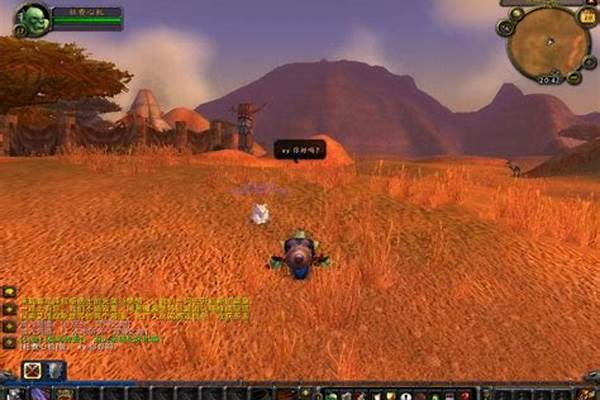 主动式负载平衡器任务