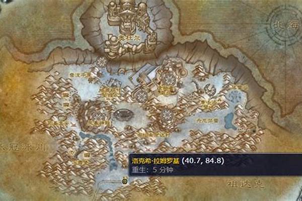 地精机械活塞怎么获得