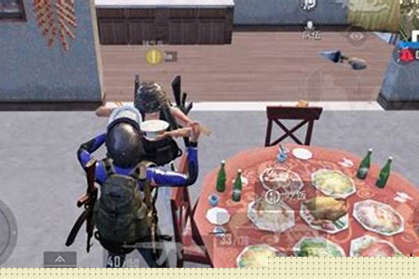 刺激战场吃年夜饭怎么吃