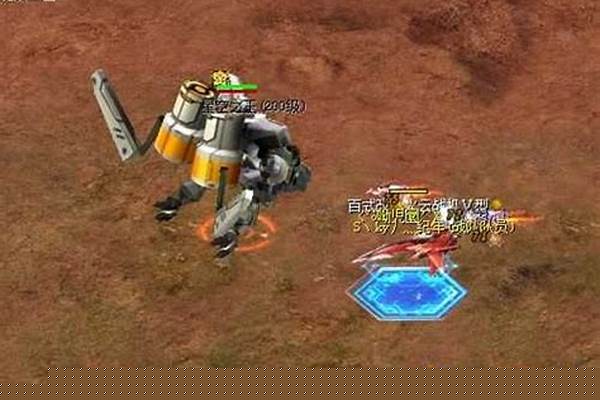 机战混乱星域怎么去