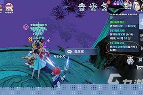 梦幻诛仙最高等级多少