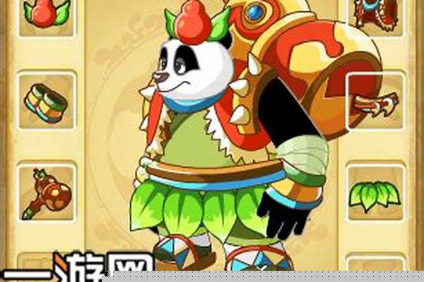 功夫派怎么穿高等级装备