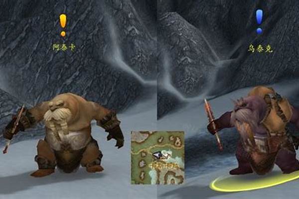 卡鲁亚克声望怎么开启