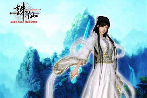 诛仙哪个职业厉害