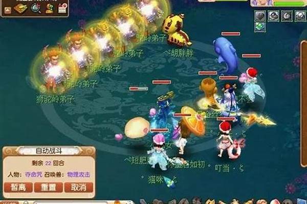 昆仑镜之忆选了火把还能改战斗吗