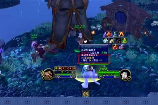 塞纳里奥远征队声望任务