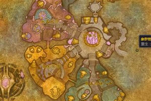 德莱尼坐骑在哪里学