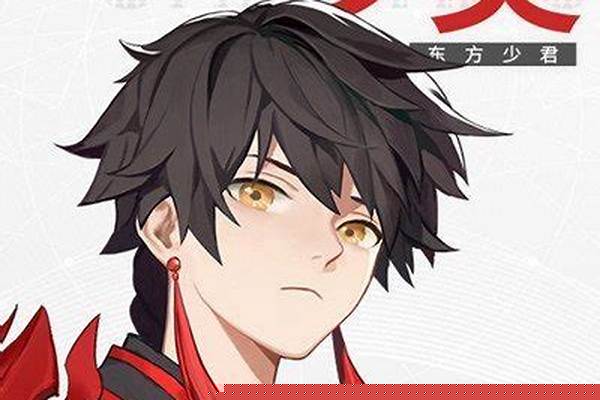 解神者少昊为什么被骂