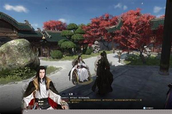 逆水寒智者无情记号在哪