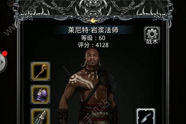 地下城黑暗骑士怎么打