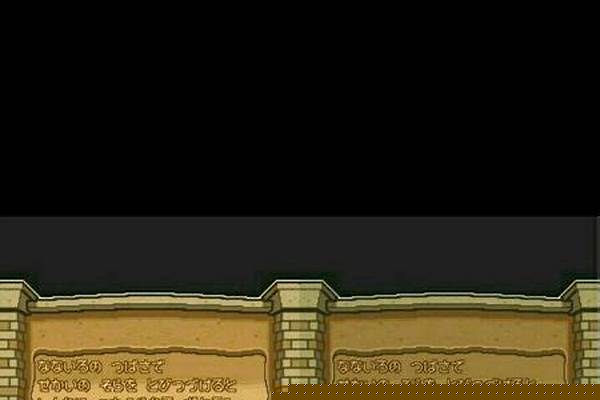 口袋妖怪银版凤凰怎么抓