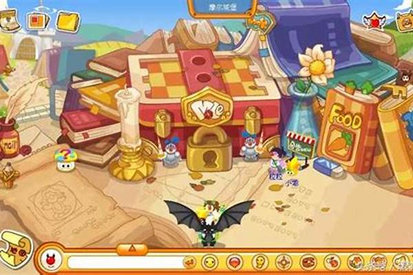 摩尔庄园在那里升级农具