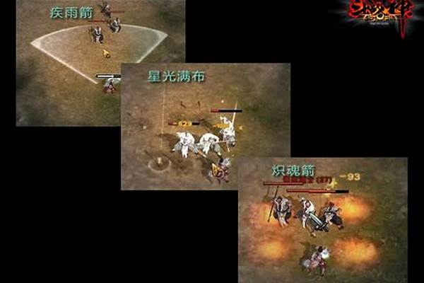 斗战神蓄力玉狐需不需要攻速