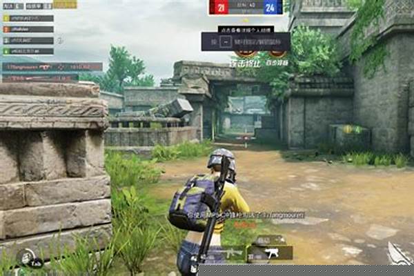 和平精英新模式怎样造车