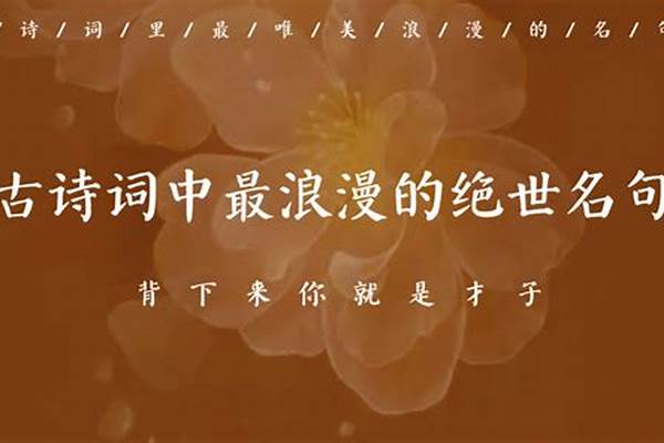 天长不一定地久但必见人心