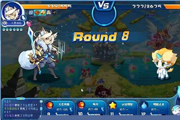 洛克王国哪些宠物值得练