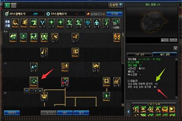 元素爆破师走什么属强