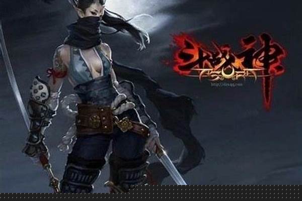 斗战神什么职业适合新手