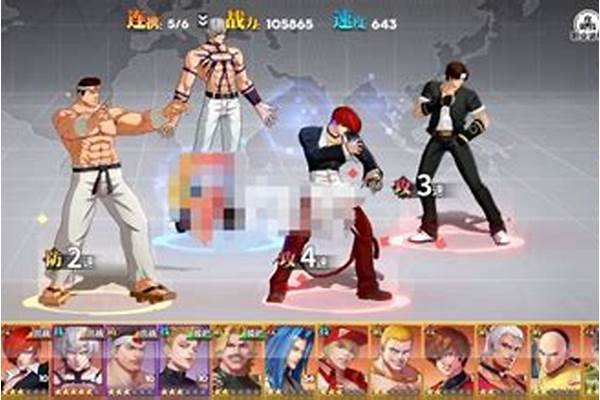 斗战神骨墙大门怎么进