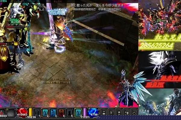 奇迹圣射手连击技能