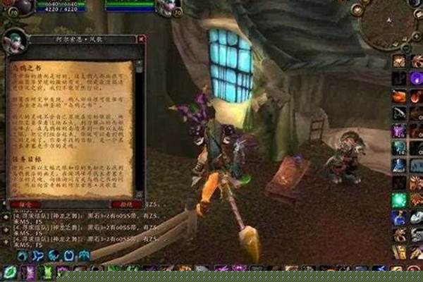 小德大鸟任务流程