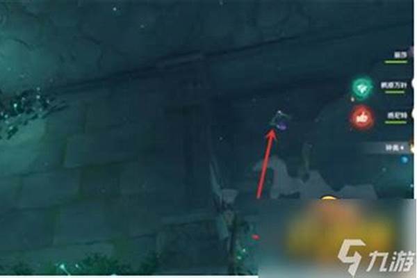 水月池继电石怎么拿