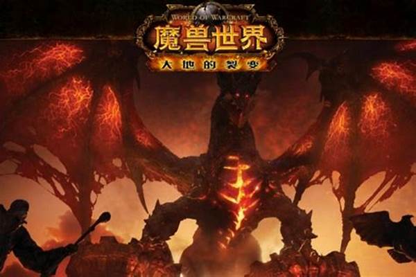 虚空龙声望中立了接不到日常