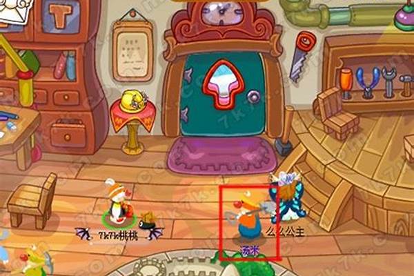 摩尔庄园跟汤米怎么交接