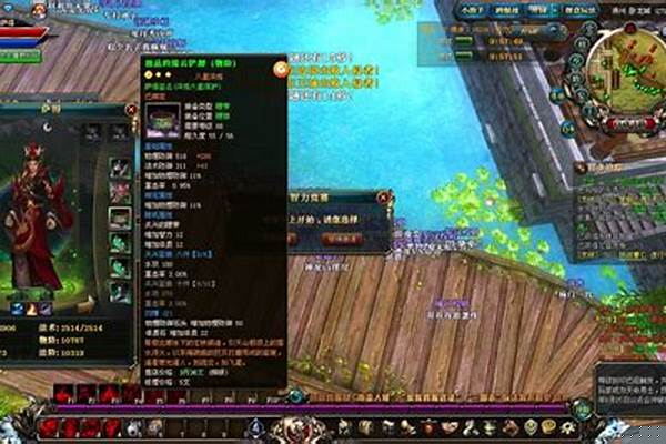 御龙在天羽扇技能怎么加点