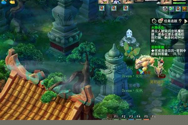 水路副本怎么拿法宝