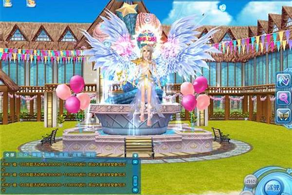 炫舞魔法屋的魔法商店在哪