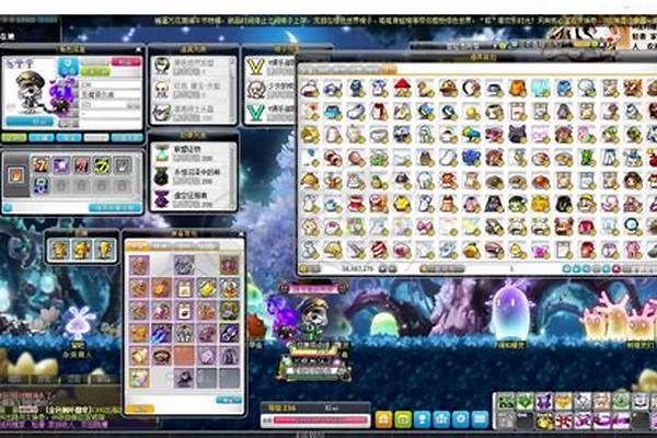 冒险岛奇袭者技能展示