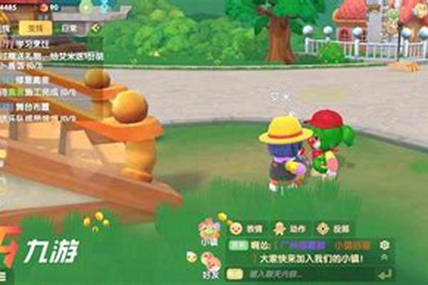 摩尔庄园胡萝卜可以做什么菜