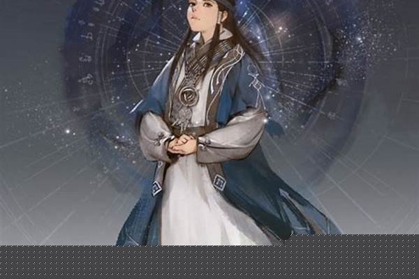 古剑奇谭人物解析