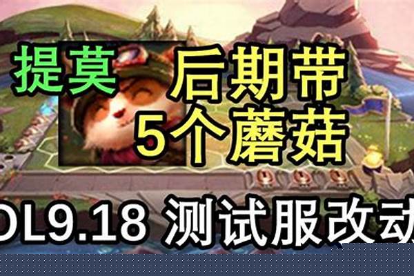 寡妇大乱斗带什么