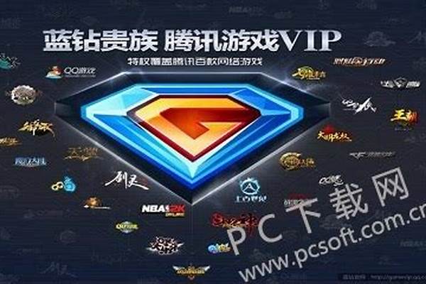 命运方舟蓝钻有什么用