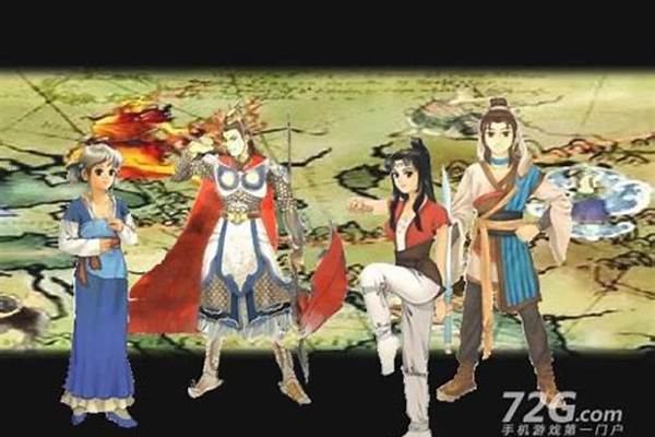 天之痕隐藏物品攻略