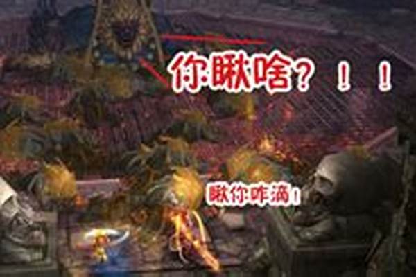 斗战神精炼技巧卡星