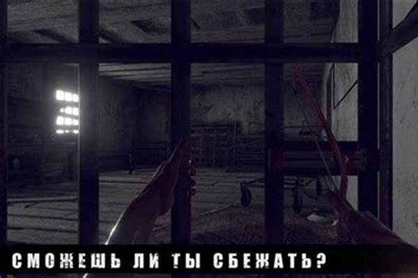 暴风雪逃生模组版