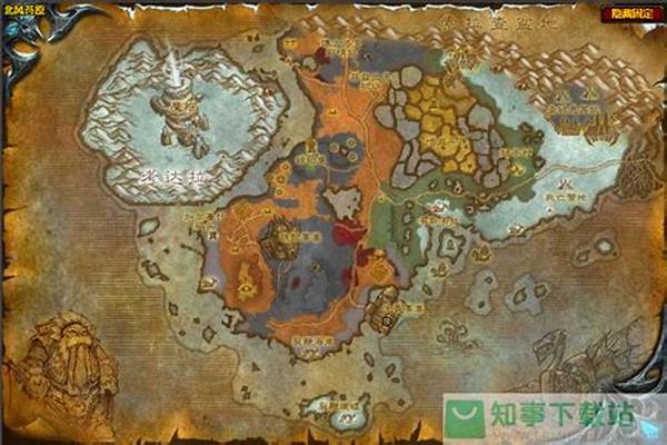 深海巨腹鱼在哪地方