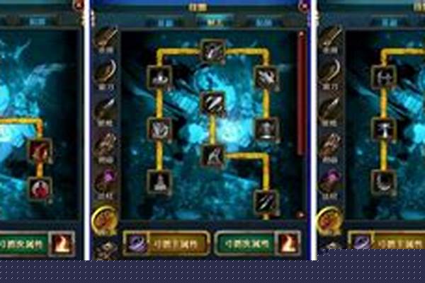 御龙在天弓手怎么加点