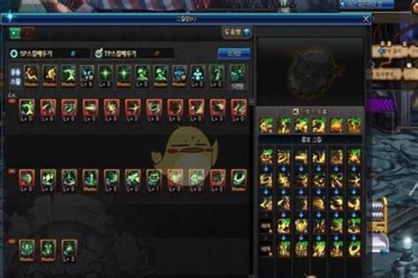 地下城黑暗骑士技能加点