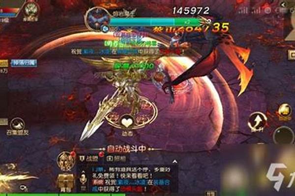 新挑战怎么升级快