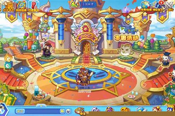 洛克王国呱呱挖宝术怎么得