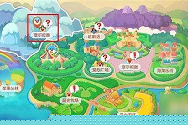 摩尔庄园雪山钓鱼场位置