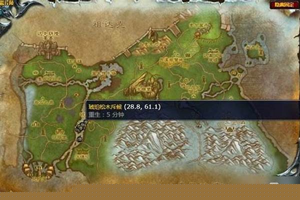 灰熊丘陵竞技场任务在哪接